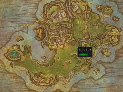 魔兽世界中，金属多恩诺嘉尔框架的具体坐标是什么？