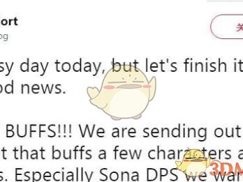 《LOL》奥德赛石头人改动介绍