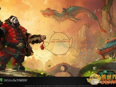 《魔兽世界》8.15快速赚钱攻略