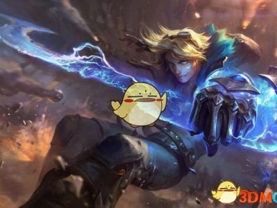 《LOL》8.20更新内容汇总