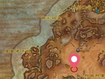 魔兽世界食沙者克劳洛克在哪