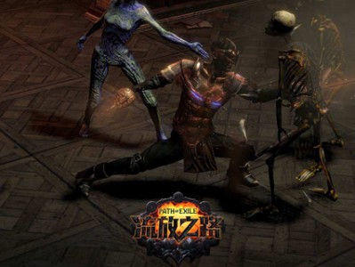 流放之路猫衣怎么获得