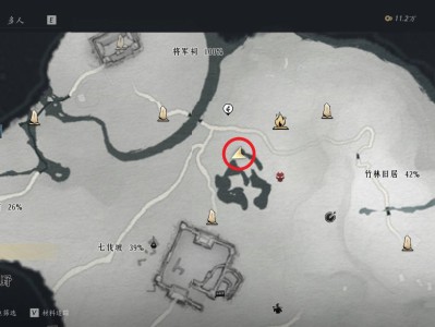 燕云十六声靳春娘对话攻略