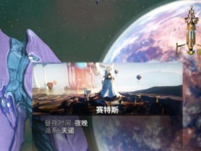 星际战甲夜灵棱镜有什么用