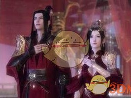 《逆水寒》结婚要求介绍