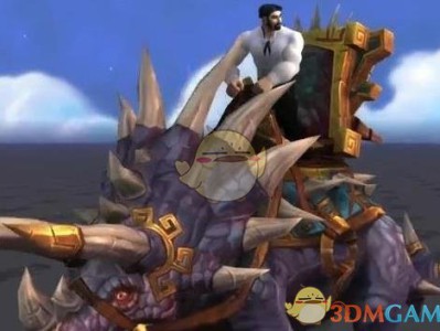 《魔兽世界》8.1部落种族坐骑介绍