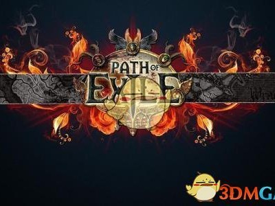 《流放之路》3.6版本内容解析