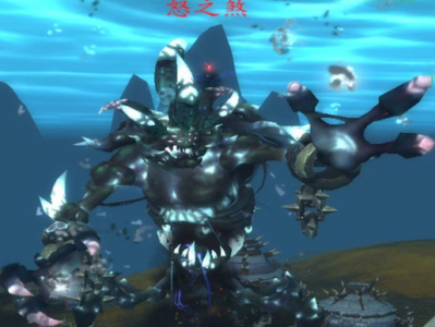 魔兽世界怒之煞坐骑掉率是多少