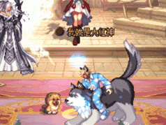 《DNF》闪耀之舞跳舞效果动图预览