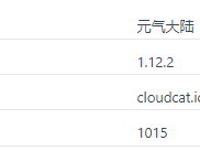 我的世界元气大陆服务器一览2024