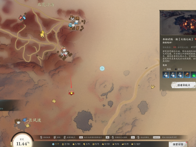 诛仙世界异相试炼火焰之地在哪