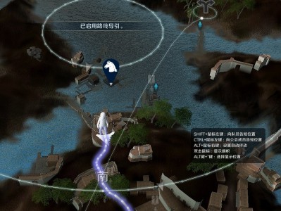 黑色沙漠怎么自动寻路