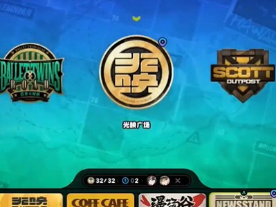 绝区零长发闪亮任务攻略