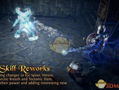 《流放之路》3.5重制技能介绍